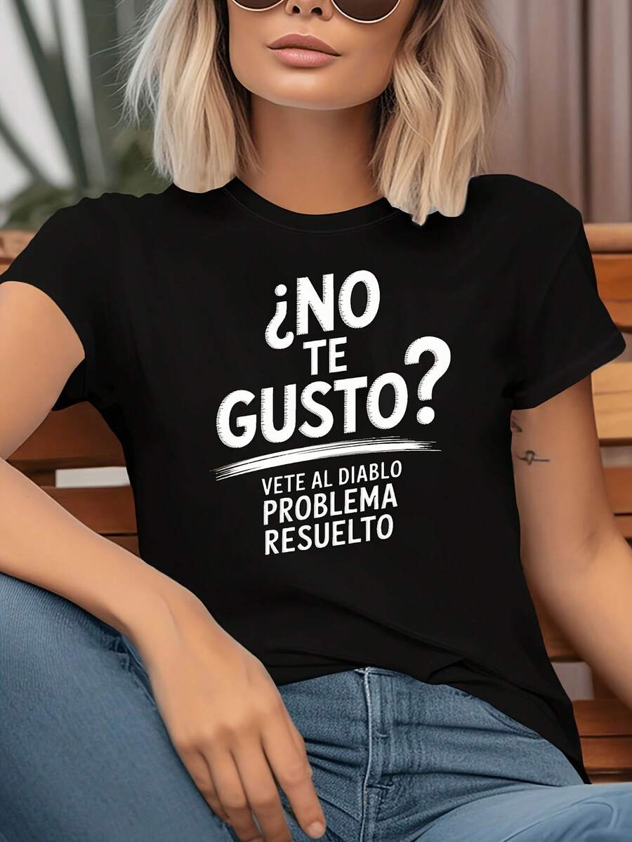 Unisex Limited-Edition, Lightweight, Breathable Cotton T-Shirt With A Spanish Slogan Print. Everyday Casual Wear. A Fun T-Shirt For Conversations With Friends. Humorous And Bold Style. Urban-Style Short-Sleeve T-Shirt For Everyday Wear. Mother's Day T-Shirt. Best Mom Print T-Shirt. Gift. Lightweight Cotton. - 黑色 - 查看 1