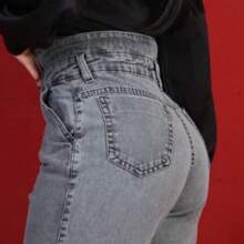 Women's Mom Jeans, High Waist, Marbled Effect. - Graphite - View 6