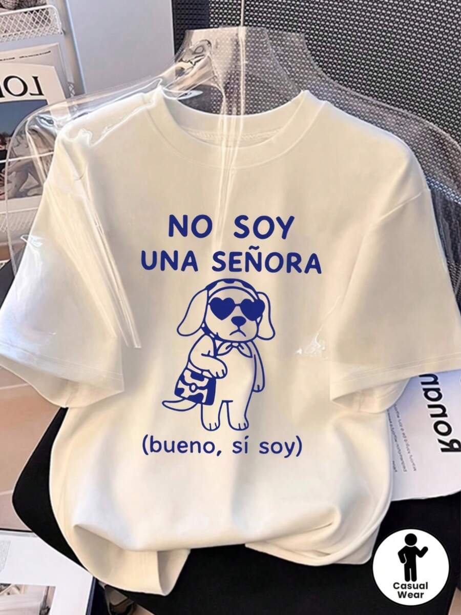 Camiseta Casual Versátil para Mujer 002, Transpirable y Cómoda, Ropa Blanca para Semana Santa, Camiseta Casual con Diseño Humorístico que Dice "NO SOY DAMA (Bueno, Sí Lo Soy)" con una Adorable Imagen de un Perro con Gafas en Forma de Corazón - [Blanco] - Ver 1