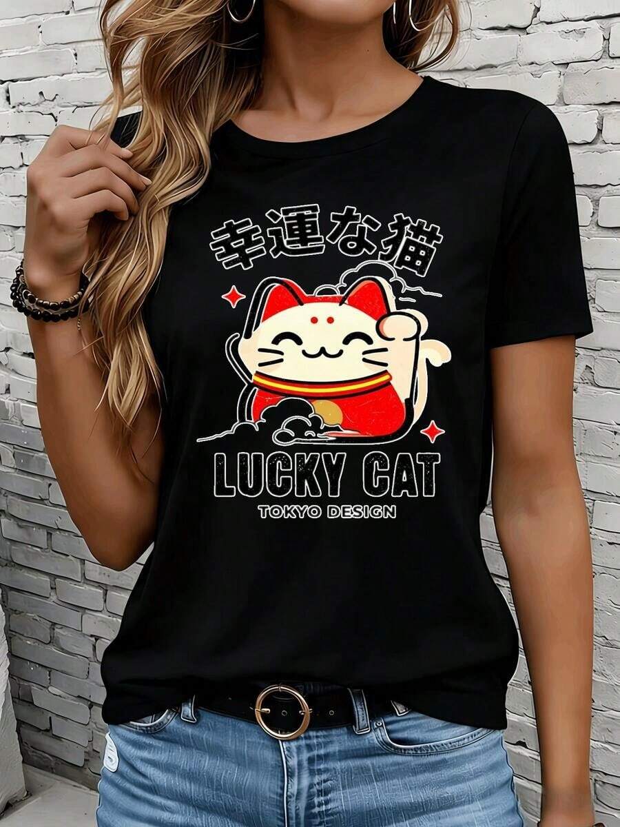 Camisetas de manga corta para mujer en blanco y negro son adecuadas para el ocio diario, el hogar y los viajes al aire libre. Camiseta blanca con diseño de Lucky Cat Tokyo y gráfico de Maneki Neko japonés para mujer, top de moda casual, regalo para fiestas y vacaciones. - Negro - Ver 1