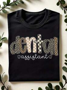 1 Leopard Dental Assistant T-Shirt, Dental School T-Shirt, Dental Team Matching T-Shirt, Short Sleeve Dental Student T-Shirts, Dental Assistant Gift, RDA T-Shirts. CL-664180g 100% Cotton - 黑色 - 查看 8