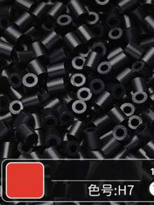 2000 hạt nhựa nung chảy 2.6mm/gói, hạt nhựa lỗ nhỏ sáng tạo, phụ kiện bổ sung, hạt nhựa nung chảy thủ công, nghệ thuật pixel DIY, ghép hình 3D, hạt nhựa ủi DIY, đồ thủ công mỹ nghệ. - H7 - Xem 1