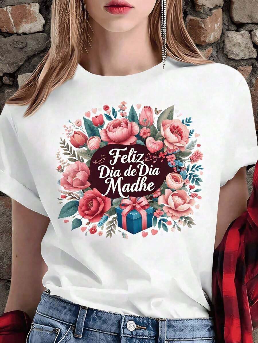 Playera "Feliz Día de la Madre" con Flores y Regalo, Diseño Elegante para Mujer, Ropa Festiva de Primavera, Regalo para Mamá - Blanco - Ver 1