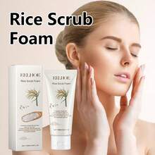 Arroz brillante, blanqueamiento, hidratación, nutrición, crema de manos antienvejecimiento, productos para el cuidado de la piel - 1 - Ver 2