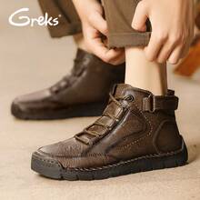 Women's Breathable Non-Slip Casual Trainers For Outdoor Hiking In A Lightweight Mid-Top Ankle Boot Walking Shoes - Khaki - View 7