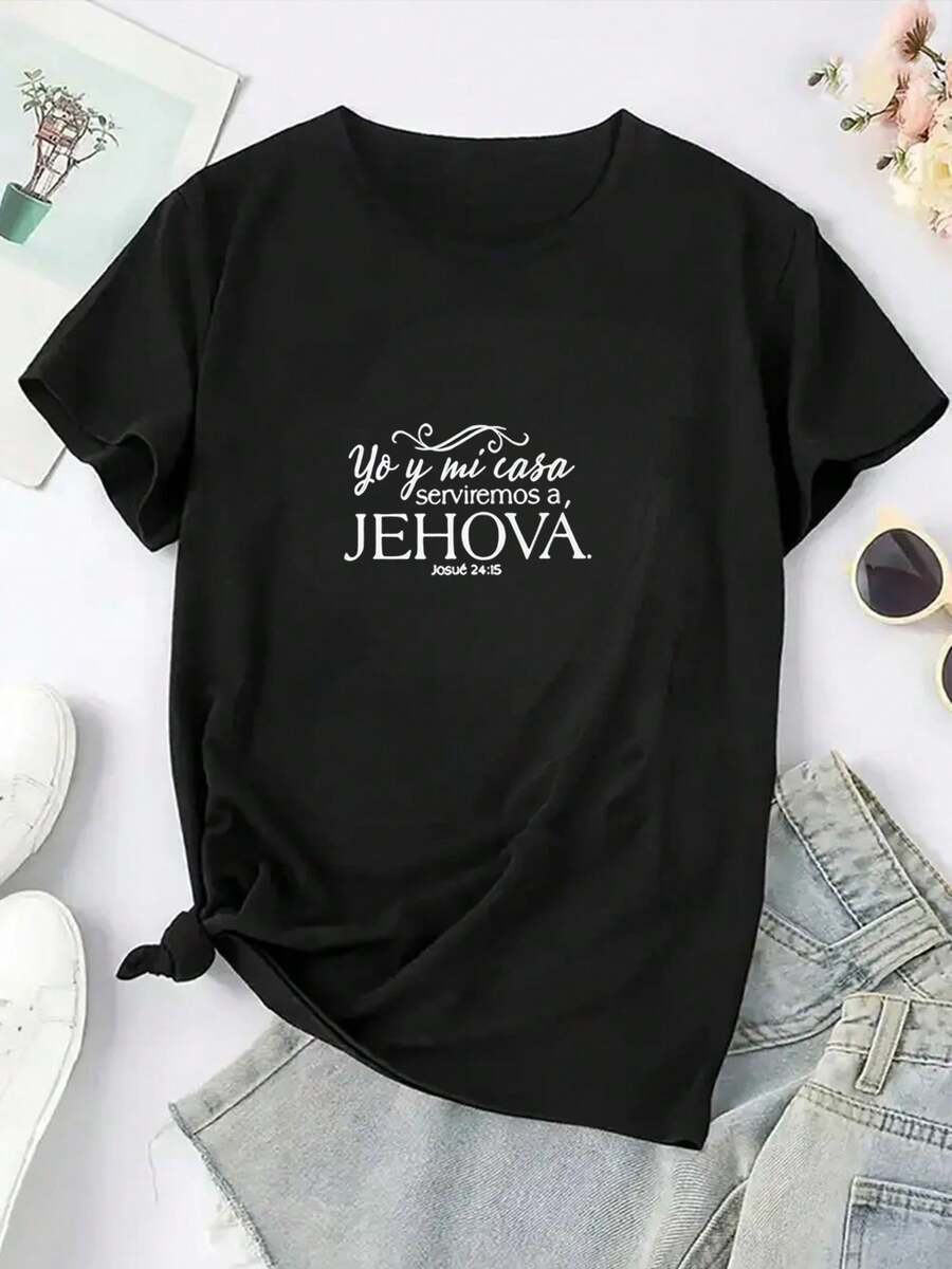 1 Women's Blouse, Beautiful Blouses For Women, Women's Clothing Sets, My House And I Will Serve The Lord, 180G T-Shirt In Black And White With Religious Print, High Quality, Round Neck, Basic Loose Fit, Breathable, Versatile, Machine Washable, Comfortable, Size S ~ 3XL, Daily, Casual, Sporty, Summer Essential. - 黑色 - 查看 1