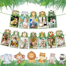 12 Stück Dschungel-Tier-Themen Geburtstags-Party Foto-Banner, Baby 1. Geburtstag Dekorationsartikel, geeignet für Tier-Themen-Party, Wald-Themen-Party, Geburtstags-Party - Grün - Übersicht 7