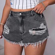 ICON Plus Size Fashion Casual Summer Versatile Distressed Denim Shorts - Gris - Ver 5