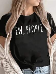 Camiseta de manga corta ligera y duradera con un divertido diseño de personas, perfecta para uso casual en la cocina, la sala de estar o al aire libre, que ofrece un ajuste cómodo para las actividades diarias. - Negro - Ver 6