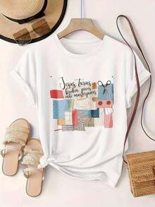 Women's Casual Short-Sleeve T-Shirt - Patchwork Design "Jesus Turns Broken Pieces Into Masterpieces", Round Neck, Summer Top, Machine Washable, Ladies' T-Shirts, Casual Wear, Modern Style, Comfortable Fit

-White - 白色 - 查看 2