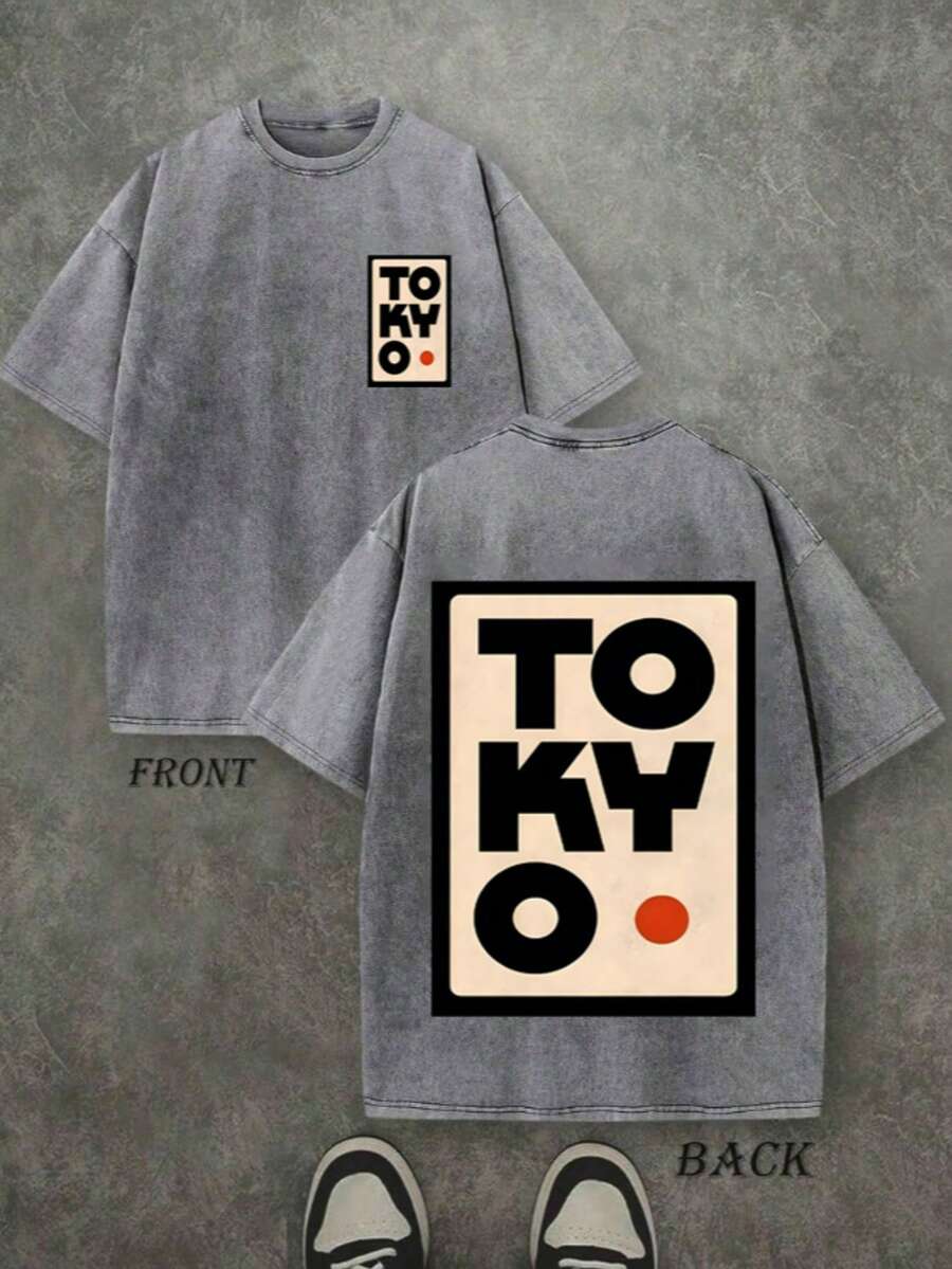 Vintage Washed Grey Front Back TOKYO Letter Print Tee, Retro Distressed Oversized Short Sleeve T-Shirt, Men Women Streetwear Casual Loose Cotton Top - 灰色 - 查看 1