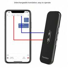 137 种语言智能语音翻译器，提供实时即时翻译并显示 APP 翻译结果，兼容大多数 Android 和 IOS 手机 - 灰色 - 查看 5