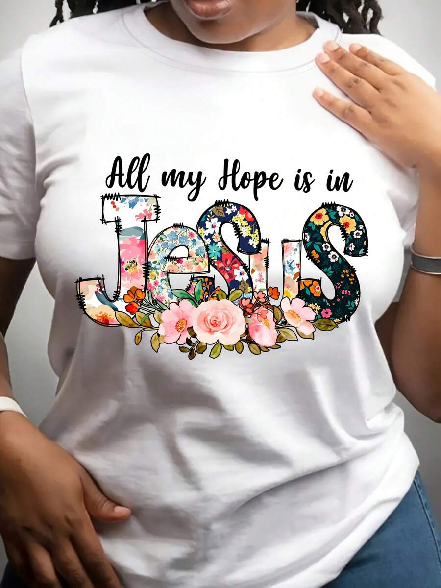 Women's Short-Sleeved Cotton T-Shirt With Letter Print And Round Neck. - 白色 - 查看 1