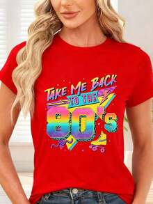 Gift: Retro Print T-Shirt "Take Me Back To The 80s" For 80s Themed Parties And Events (Soft) - 紅色的 - 查看 7
