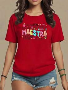 Colorful Words Celebrate The Warm, Loyal, Kind, Dedicated, Caring, Reliable, And Compassionate Teacher With Flowers And Hearts. Women's T-Shirt, 100% Cotton, Comfortable And Fun, For A Special Gift, Maija Curvy Woman. - 紅色 - 查看 9