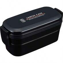 Asbell Fiambrera Lantas CS CS-T600 con cuchara palillos y bolsa de 600 ml color negro 3521 - Negro 10 piezas - Ver 9