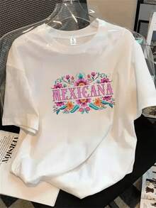 GiftCamiseta de algodón con estampado floral mexicano para mujer, manga corta, cuello redondo, informal, holgada, básica, suave y transpirable, ideal para uso diario, vacaciones y salidas.Soft - Blanco - Ver 1