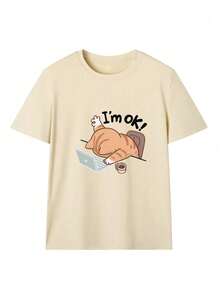 1 pieza/Set de camiseta de manga corta con cuello redondo y estampado gráfico de gato, estilo minimalista y lindo, nueva para el verano, blusa casual versátil y a la moda para mujeres. - Albaricoque - Ver 4