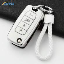 New TPU Folding Key Shell Protective Cover Compatible With Renegade Compass 2016-2021 4-Button Flip Key Fob Accessory - D Model - View 1