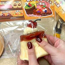 1个仿真焦糖奶油布丁软萌玩具,柔软挤压减压玩具,逼真食物造型指尖玩具,桌面装饰,青少年学生舒缓焦虑礼物 - 彩色 - 查看 5
