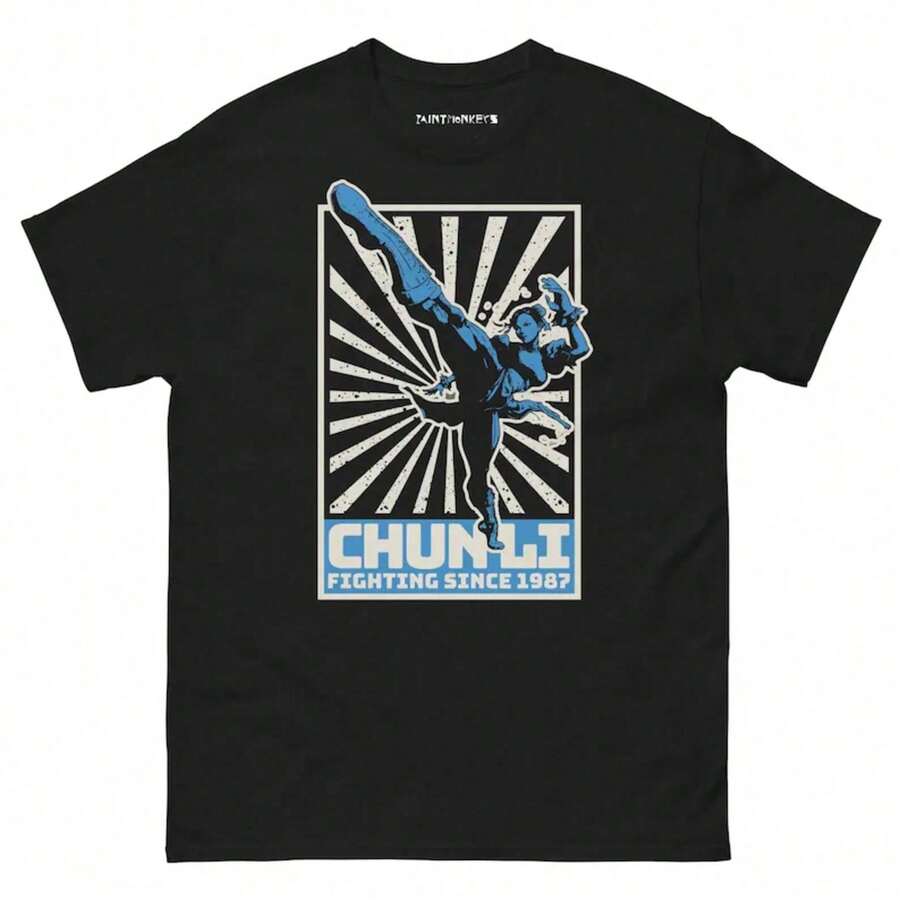 Street Fighting Since 1987 - Funny T-Shirt - Parody - Chun Li - 黑色 - 查看 1