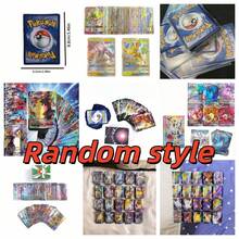 Pocket Collection Cards 300Pcs, 200Pcs Battle Game Cards, Pocket Monster Collectible Cards, Fan Collection & Birthday Gifts - Multicolor - View 6