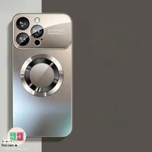 Fashion Phone Cases - Silver - View 1