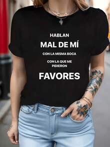 Limited Edition Women's T-Shirt With The Spanish Phrase "They Speak Badly Of Me". This Short-Sleeved, Crew-Neck Top Features A Spanish Print And Is Suitable For Spring And Summer. It's Machine Washable And Perfect For Everyday Wear In A Spanish Style. Made Of Lightweight Cotton. - 黑色 - 查看 7
