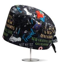 1 chiếc mũ co giãn bằng polyester in hình răng nha khoa/y tế, có thể điều chỉnh kích cỡ, thích hợp cho nam và nữ, dùng trong phòng khám nhi khoa. - Nhiều màu - Xem 18