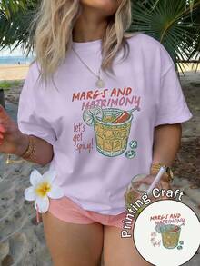 Women's Summer 2026 T-Shirt With Daisy Print And 'MARGS AND MATRIMONY' Text, Casual Design, Easy To Wash, Ideal For Travel And Everyday Wear - 紫色 - 查看 6