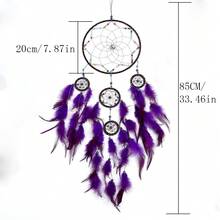 Handmade Boho Dream Catcher With Colorful & Beads, Large Wall Hanging Ornament For Bedroom, Living Room, Bohemian Home Decor, Ideal Gift For Girls/Women (Yellow/Blue/Purple Optional) - Multicolor - View 2