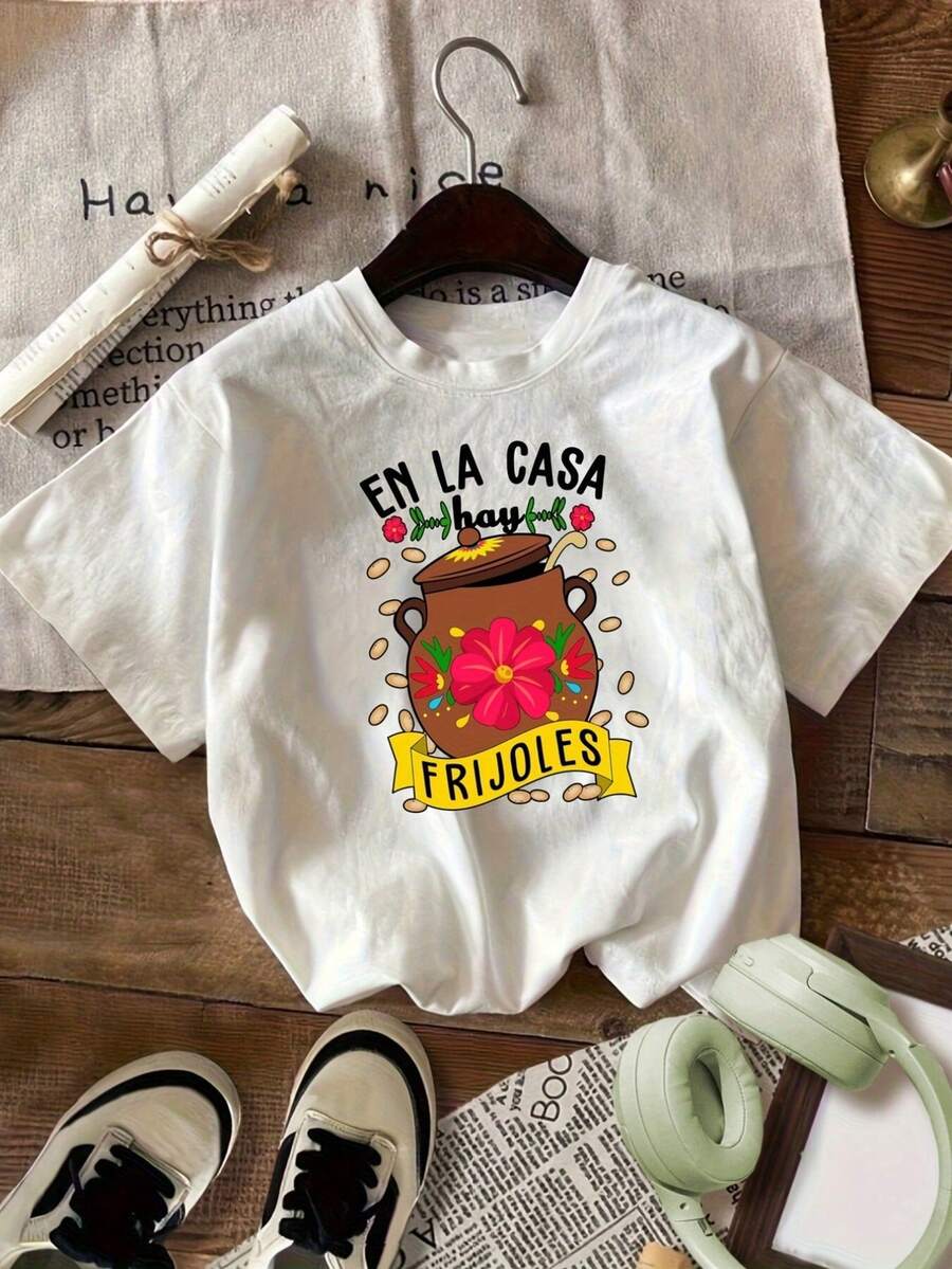 Camiseta versátil de estilo mexicano Y2K para mujer - Top de manga corta con estampado de caléndula y sombrero de ala ancha, diseño holgado con cuello redondo que estiliza la figura, adecuada para fiestas mexicanas, festivales y vacaciones de primavera/verano, lavable a máquina, un artículo casual y a la moda para mujeres. - Blanco - Ver 1