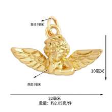 1pc Copper Fashion Angelic Sun Pendant, Unique Hip-Hop Style DIY Bracelet, Necklace, Earrings, Bag Decoration, High-End Handmade Accessory - Multicolor - View 18