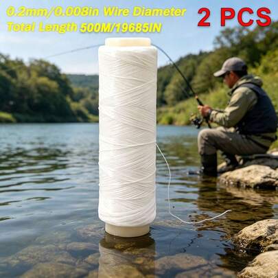 420/500m 0.2mm 1640ft Invisible Fishing Line Reel, High Tensile Fishing Line, Keeps Bait On Hook, Elastic Line Saltwater Fishing Accessory