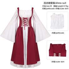 Cosplay Clothing - 2023051903 Red Dress With Flared Sleeves - View 8