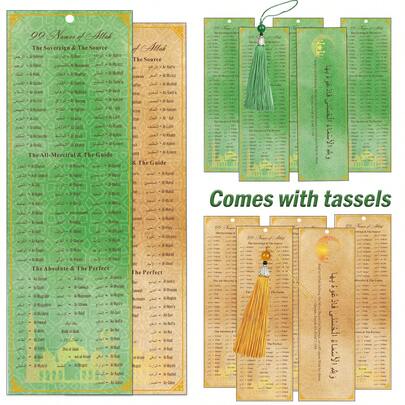 99pcs Ramadan Verse Bookmarks With Tassels, Double-Sided Islamic Style Bookmarks, 2 Vintage Styles, 5/10pcs Set, Ramadan Ramadan And Eid Gifts, Islamic Decor Tassel Bookmarks