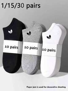 1/15/30 Pasang Kaos Kaki Pendek Unisex Motif Kartun Warna Polos, Kaos Kaki Tak Terlihat, Kaos Kaki Olahraga, Kaos Kaki Minimalis Dasar, Bernapas, Lembut, Nyaman, Modis, Serbaguna, Cocok untuk Pasangan, Sesuai untuk Pemakaian Sehari-hari atau Kasual di Luar Ruangan - MultiWarna - View 7