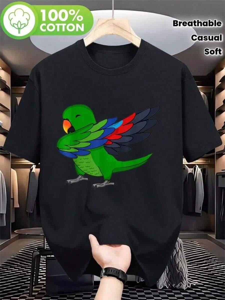 Funny Eclectus Parrot Graphic T-Shirt - Casual T-Shirt For Men And Women With Vibrant Bird Design In Green, Blue, And Red - 180gsm Heavyweight Cotton T-Shirt For Daily And Outdoor Activities - Perfect Gift For Bird Lovers (Sizes S-2XL) - Black Crew Neck T-Shirt, Weekend Outfit, Leisure Wear, Fun Print, Breathable Material, Soft Fabric, Men And Women - 黑色 - 查看 1