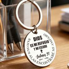 1pc Elegant Stainless Steel Engraved Keychain, Inspirational Gift, Spanish Psalm 91, Gift For Friends, Prayer Gift, Suitable For Gatherings, Parties, Birthdays Car Accessories Bag Charm Backpack For School Cute Goth Y2k Bag Accessories Lanyards With Id Holder Car Accessories Bag Charms Christmas Car Accessories Teacher Sister Gift Ideas Gifts For Mother, Father, Graduation, And Teacher - Silver - View 4