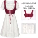 20230809 White Vest Dress