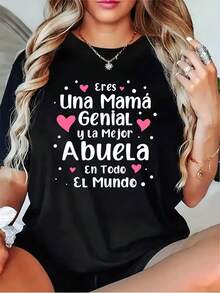 Camiseta para mujer "Eres una gran mamá y la mejor abuela" - Camiseta casual de manga corta y cuello redondo, ideal para mamás y abuelas - Ropa de regalo lavable a máquina (Negro, Gris, Blanco, Rojo Oscuro) - Negro - Ver 1