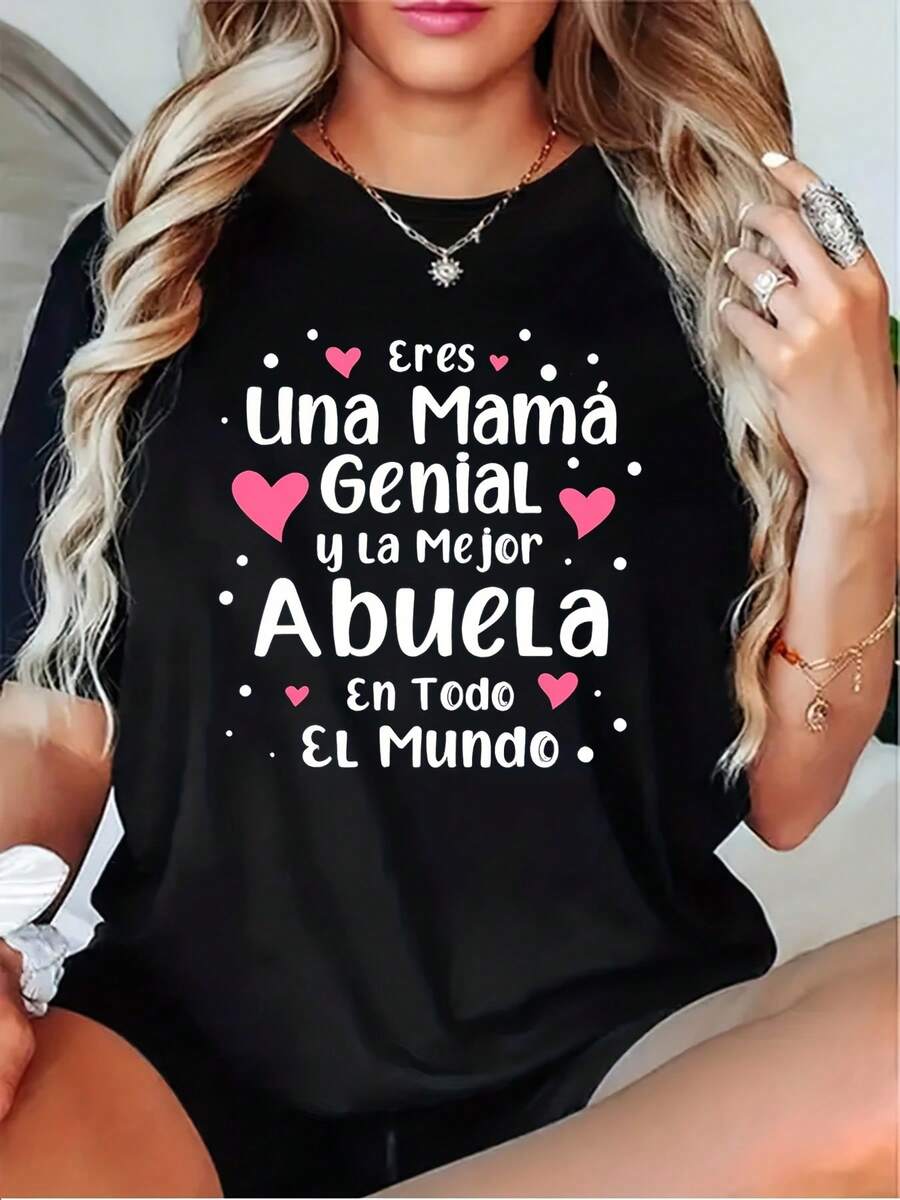 Camiseta para mujer "Eres una gran mamá y la mejor abuela" - Camiseta casual de manga corta y cuello redondo, ideal para mamás y abuelas - Ropa de regalo lavable a máquina (Negro, Gris, Blanco, Rojo Oscuro) - Negro - Ver 1