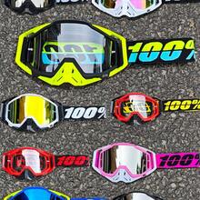 Gafas de exterior que cambian de color, de alta definición para ciclismo, con marco grande, protección UV, gafas deportivas a prueba de viento y arena - 100 1D A42 - Ver 1