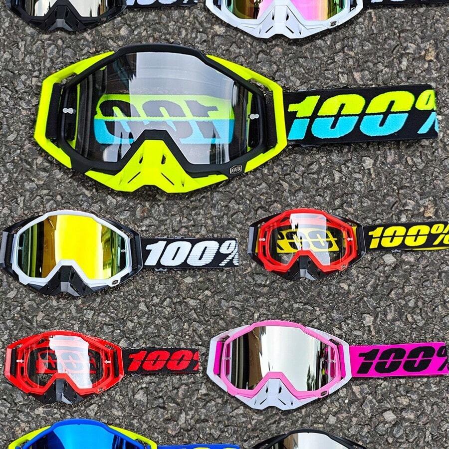 Gafas de exterior que cambian de color, de alta definición para ciclismo, con marco grande, protección UV, gafas deportivas a prueba de viento y arena - 100 1D A42 - Ver 1