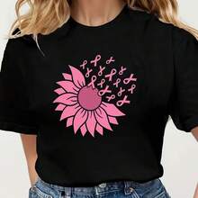 Printed T-Shirt For Men And Women - Black - View 1