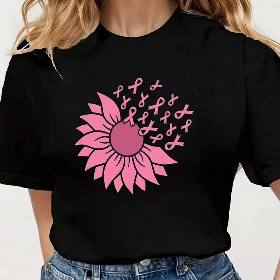 Printed T-Shirt For Men And Women - Black - View 1
