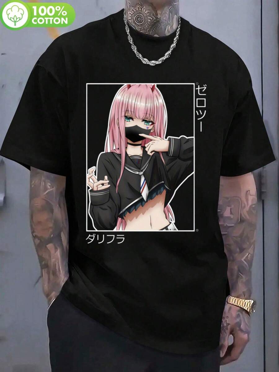 Lös, luftig, mjuk topp, T-shirt med anime-mönster för män, svart text, japanska vardagskläder för män, konsertkläder, festivalkläder för kvinnor, t-shirt, sommarkläder, festkläder, streetstyle, kläder för varmt väder, semesterkläder, utomhuslek, vardagskläder, perfekt för fester och familjesemester. - Svart - Visa 1