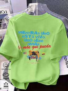 T-Shirt Da Donna 100% Cotone 2026 Con Stampa Di Rana E Coniglietto Portoricano "DtMF", Vestibilità Comoda, Abbigliamento Estivo, Top Estivi Taglie Forti, Serie K-Pop Warrior, Top - 昂貴的綠色 - 查看 5