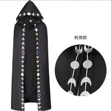 Stage Dance Wear - Red Printed Cape - View 3