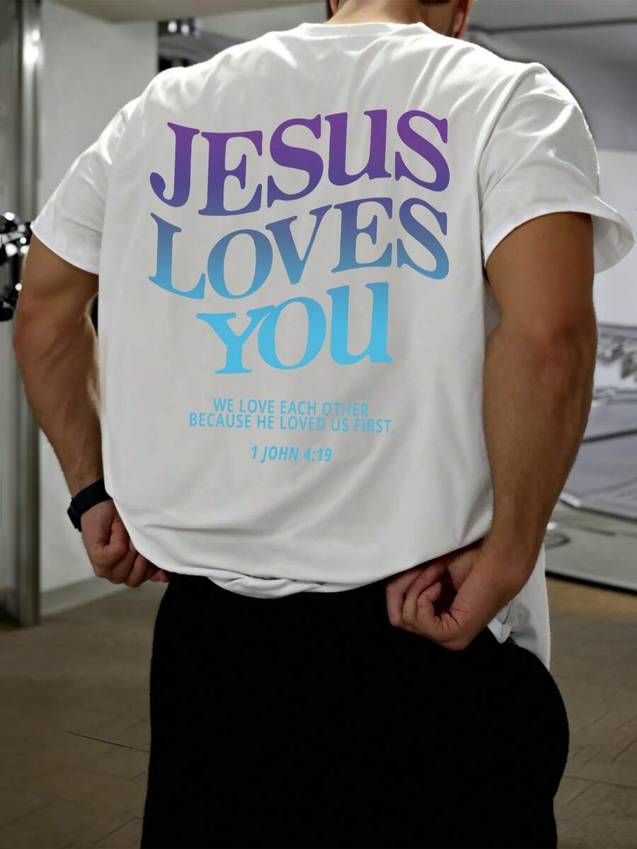 Camiseta de hombre "Te amo" |   Camiseta ligera de manga corta con cuello redondo y mensaje religioso, adecuada para la iglesia, el gimnasio, el senderismo y el uso casual - ropa cómoda y lavable a máquina, disponible en tallas grandes. - Blanco - Ver 1